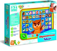 Tabletă educațională pentru copii Thinkle Stars - Ghicește ghicitoarea