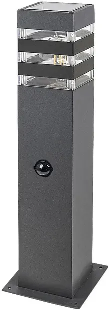 Lampa de gradina cu senzor Rabalux - Ankara 7380, IP 44, E 27, 12W, 230V, antracit
