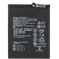 Acumulator pentru Huawei P30 Pro / Mate 20 Pro, HB486486ECW
