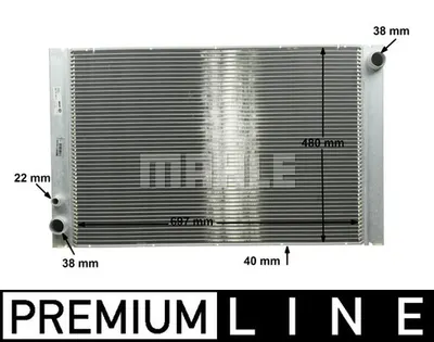 Radiator apa racire motor AUDI A8 4.2 5.2 6.0 intre 2003-2010