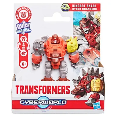 Figurina transformabila, Transformers, Cyberworld, Cyber Changers, Dinobot Snarl, G1042