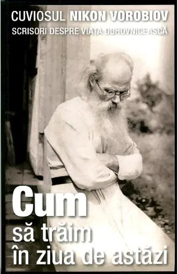 Cum să trăim în ziua de astăzi