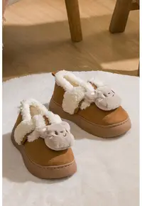 Papuci de casa cu model cu animale - Crem/Maro camel