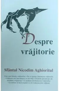 Despre Vrajitorie