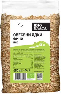 Făină de ovăz, fină, 450 g, Clasa Bio