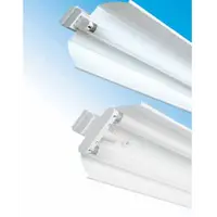 Corpuri de iluminat Fluorescente pentru Montaj Aparent - 1X58W HF-P , FIRA - 11 LINEXA R, ELBAtttttt