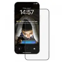 Folie de protectie Ecran Anti Blue Light Anank 3X Reinforced pentru Apple iPhone 16 Pro Max, Sticla Securizata, Full Glue, 2.5D, Neagra