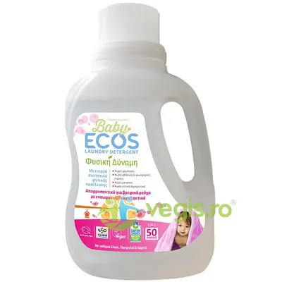Detergent pentru Hainutele Bebelusilor cu Liliac si Unt de Shea 1.5L