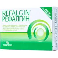 Refalgin, Farma-Derma Italia | 20 comprimate