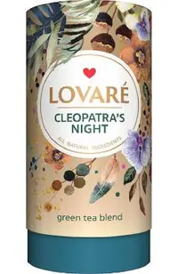 Ceai: Cleopatra's Nights