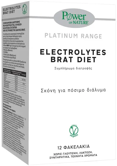 Platinum Range Electrolytes Brat Diet, 12 pliculețe, Power of Nature