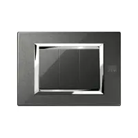 nea - Rama ornament 3M Metal Negru Grafit