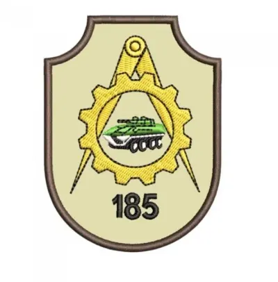 Emblema Brodata Centrul 185 Mentenanță „Radu cel Mare” - Default Title