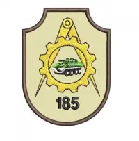 Emblema Brodata Centrul 185 Mentenanță „Radu cel Mare” - Default Title