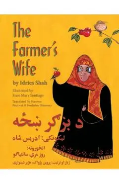 The Farmer's Wife: English-Pashto Edition
