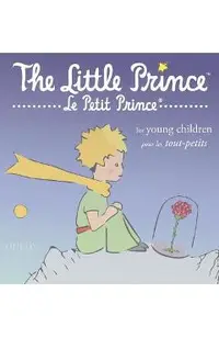 The Little Prince for Young Children