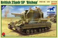 Model asamblabil Bronco Models Militar: Tancuri - Tun autopropulsat britanic Valentine SPG Bishop