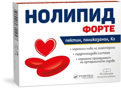 Nolipid Forte, 30 capsule, Fortex