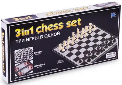 Joc de sah magnetic 3 in 1 - 9518