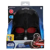Masca cu functii, Star Wars, Darth Vader, F9498