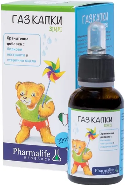 Bimbi Gaz Capsule, 30 ml, Naturpharma