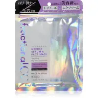 fractional CC Needle Serum A Face Mask masca faciala pentru fermitate cu retinol 6 buc