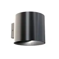 Corp de iluminat pentru perete Rond - H(min) 80mm, H(max) 80mm, ⌀ 100mm , 1 X G9 (50W), Aluminum, 0.19kg