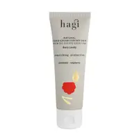 Crema de maini pentru piele uscata Berry Lovely, 50ml, Hagi