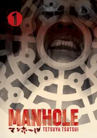 Manhole, Vol. 1
