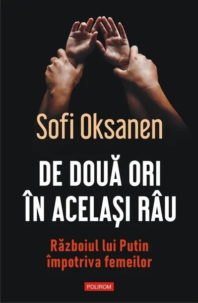 De două ori în acelaşi râu - Paperback brosat