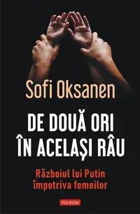 De două ori în acelaşi râu - Paperback brosat