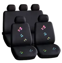 Huse Universale Pentru Scaune Auto - Cu Model Fluturasi