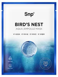 SNP Mască facială tip fiolă Bird's Nest, 25 ml
