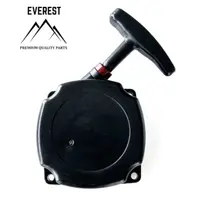 Demaror Coase Chinezesti 43cc 52c Everest