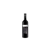 Vin rosu - Villa Vinea Premium, Zweigelt, 2016, sec