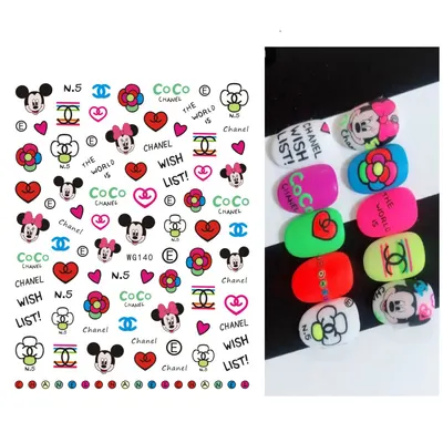 Sticker Unghii - WG140
