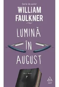 Lumina in august