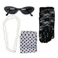 Set anii 50 buline