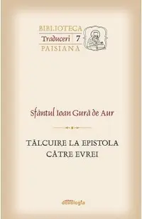 Talcuire la epistola catre Evrei
