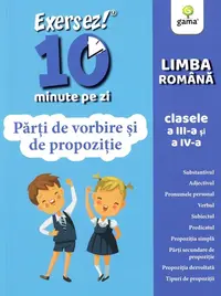 Părți de vorbire și de propoziție