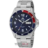 Ceas Orient MAKO II FAA02009D9 Automatic
