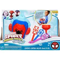 Lansator de bule de sapun, Spidey and his Amazing Friends, G0660