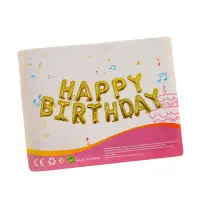 Set baloane aurii Happy Birthday