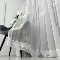 Perdea Lorena tip IN Brodat, Alb, 140cm latime x 260cm inaltime, cu rejansa pt bara