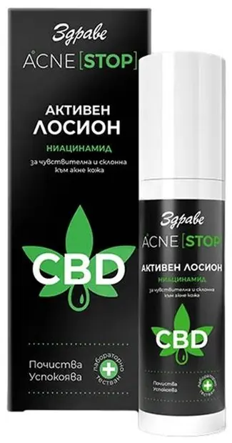 Zdrave Acne Stop Loțiune activă CBD, 50 ml