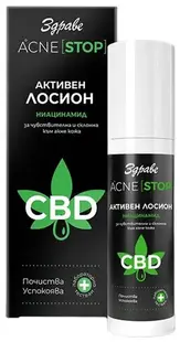 Zdrave Acne Stop Loțiune activă CBD, 50 ml