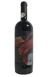 Vin rosu - 1000 de Chipuri, Shiraz, sec