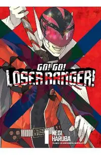 Go! Go! Loser Ranger! 1