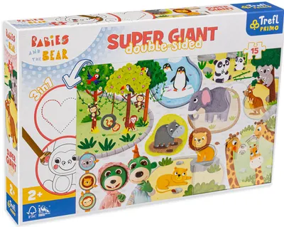 Puzzle cu două fețe Trefl 3 în 1 din 15 piese - Pui de animale în grădina zoologică