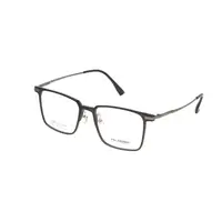Rame ochelari de vedere barbati Polarizen Duo 8501 C1